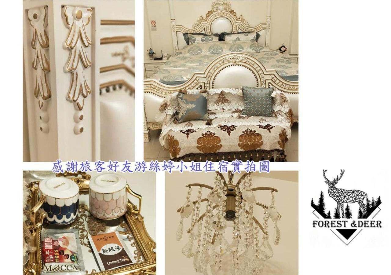 Forest Deer Black Tea Homestay Tchaj-nan Exteriér fotografie